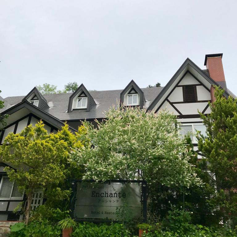 Petit Hotel Enchante Hakuba Ngoại thất bức ảnh
